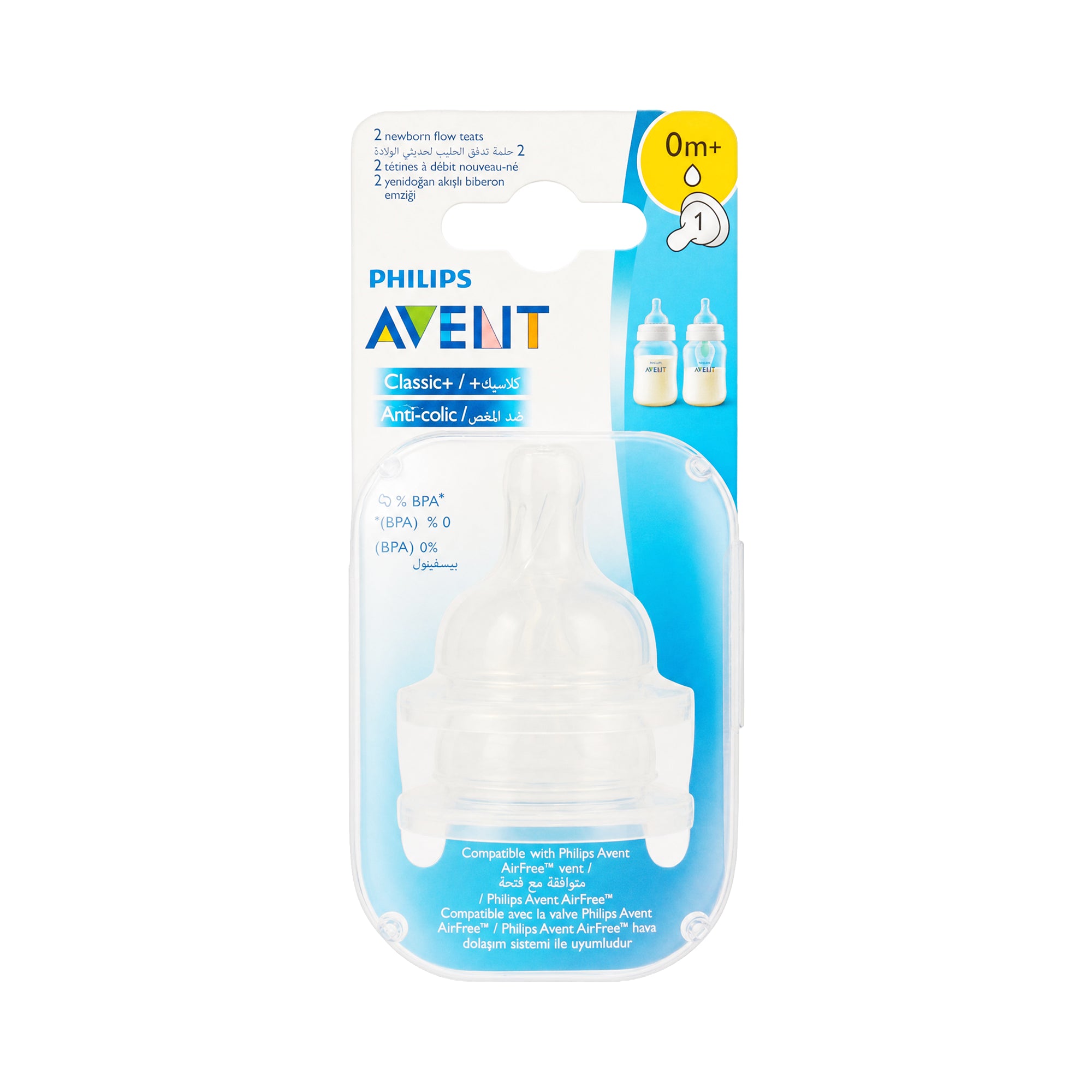 24057-Avent Anti-Colic Teat 0m+ 2Pcs-F631/27(PA006)