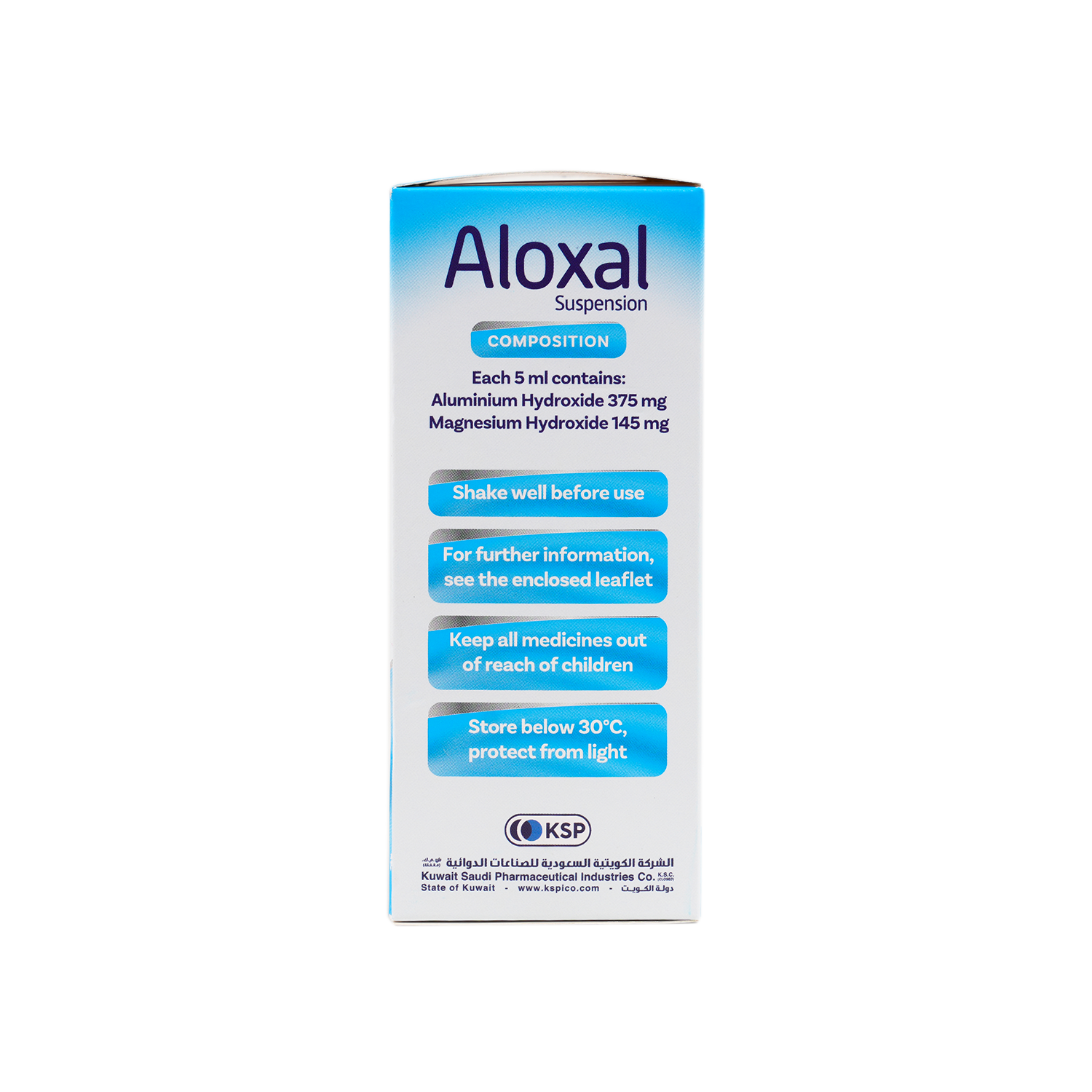 ALOXAL SUSP 200 ML