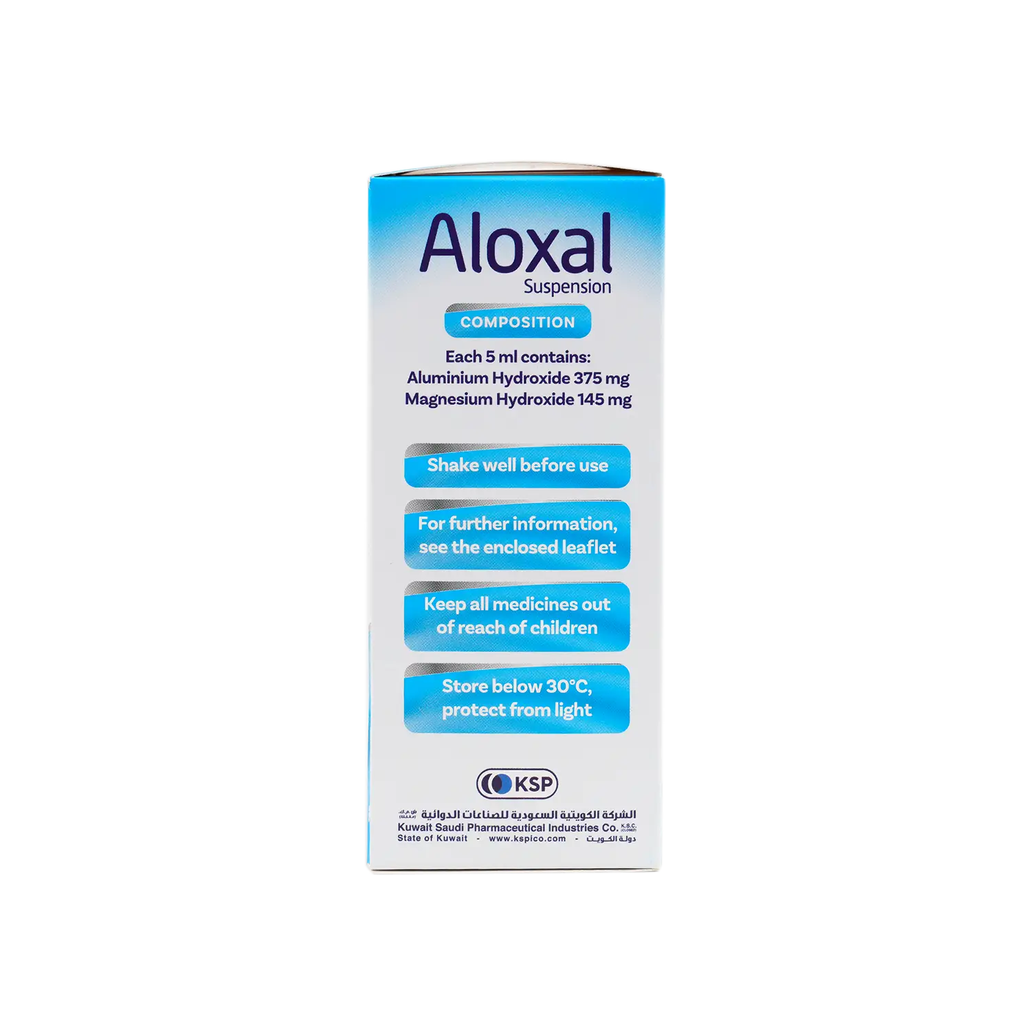 ALOXAL SUSP 200 ML