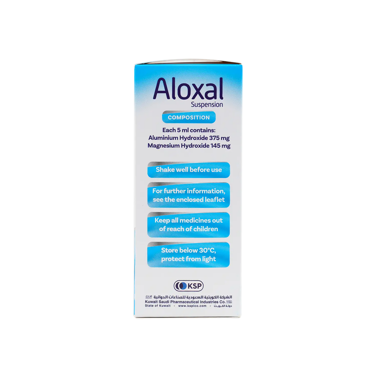 24087-Aloxal Susp 200 Ml +1