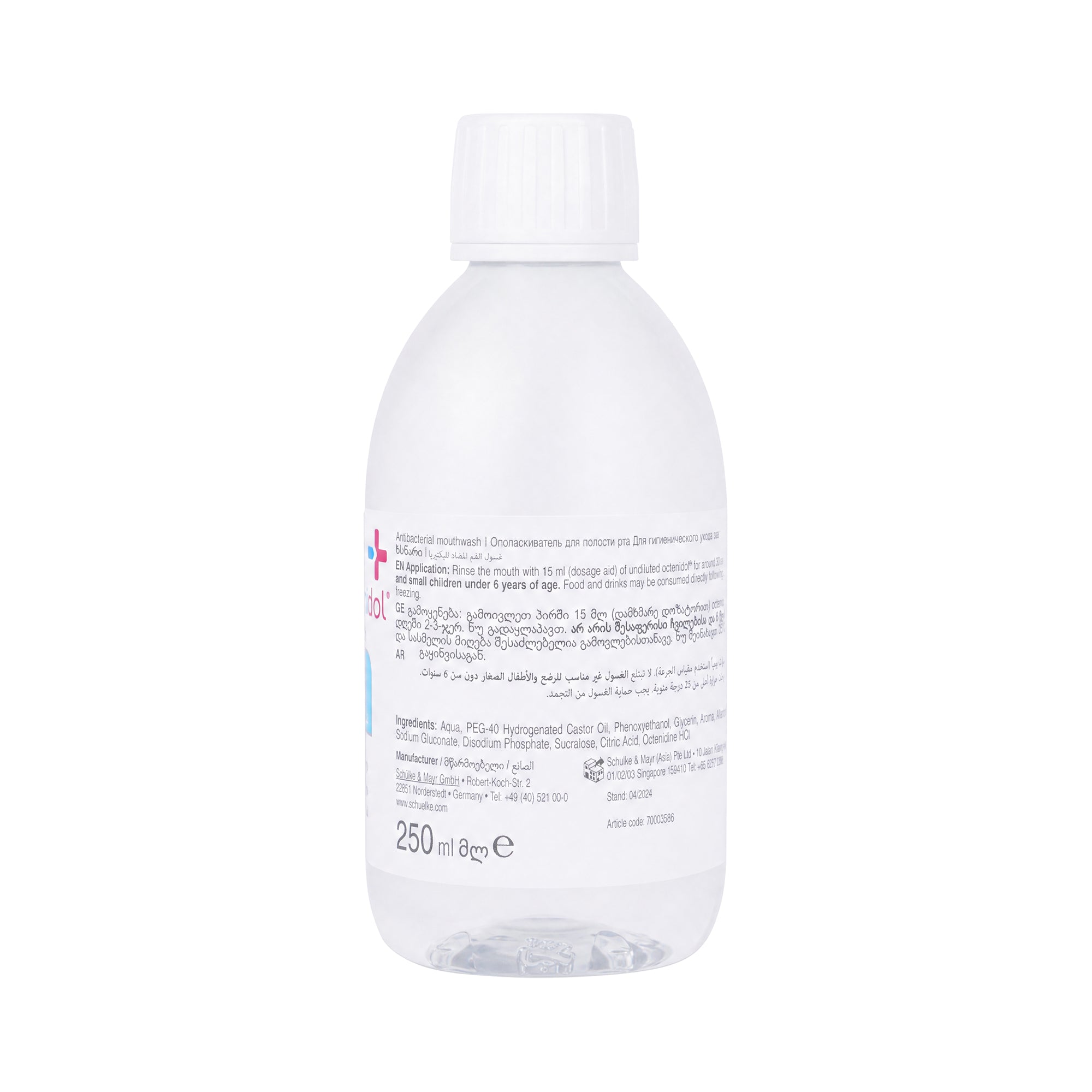 24114-Octenidol Mouthwash 250ml +6