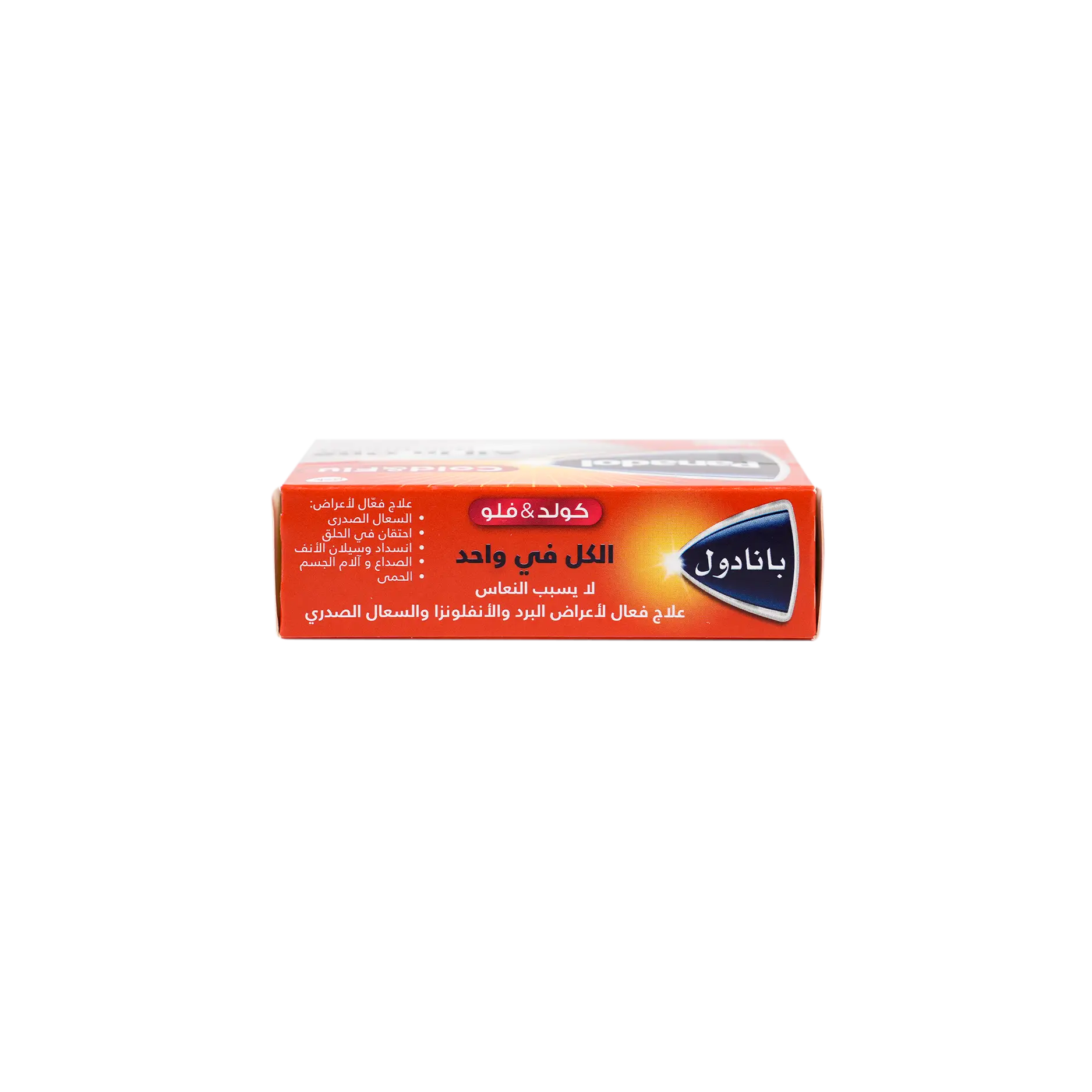 Panadol Cold & Flu All In One 24Tab