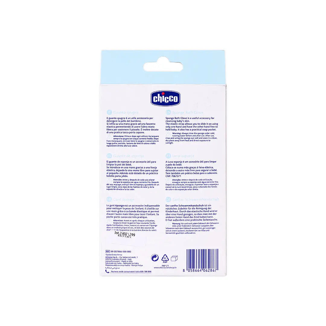 24250-Chicco Sponge Bath Glove (0m+)-2867 +5