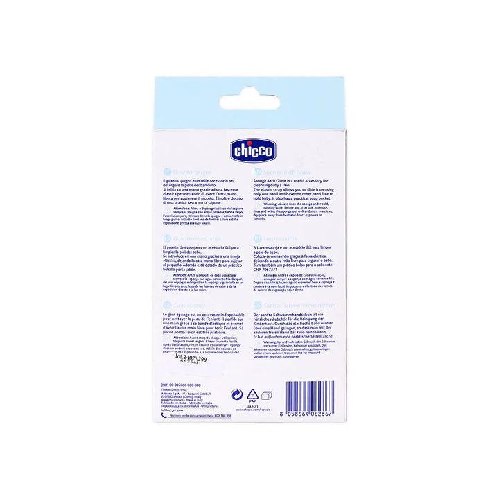 24250-Chicco Sponge Bath Glove (0m+)-2867 +5
