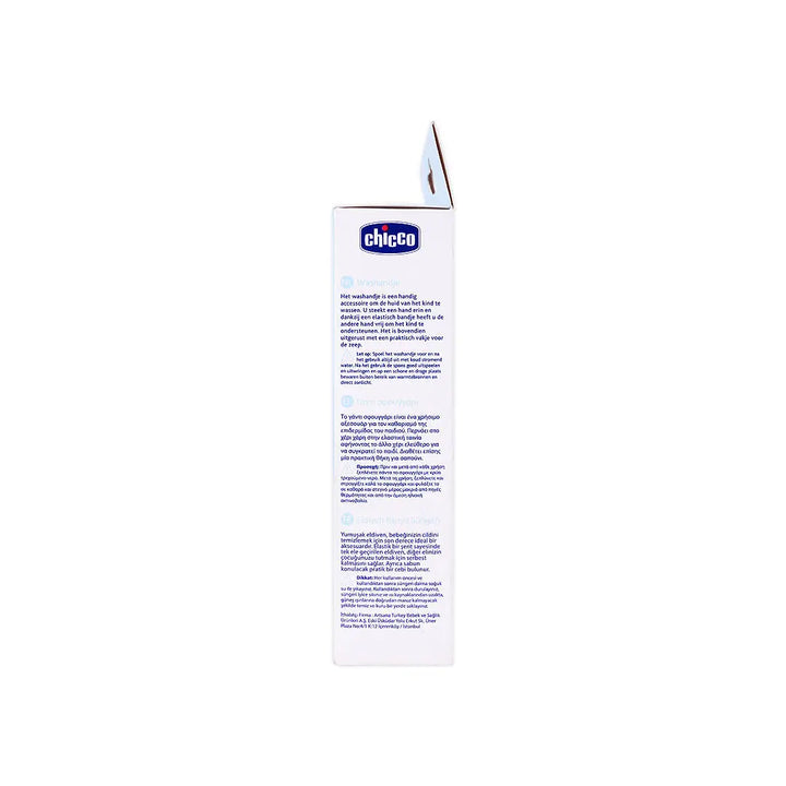 24250-Chicco Sponge Bath Glove (0m+)-2867 +3