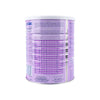 Novalac It 2 800 Gm