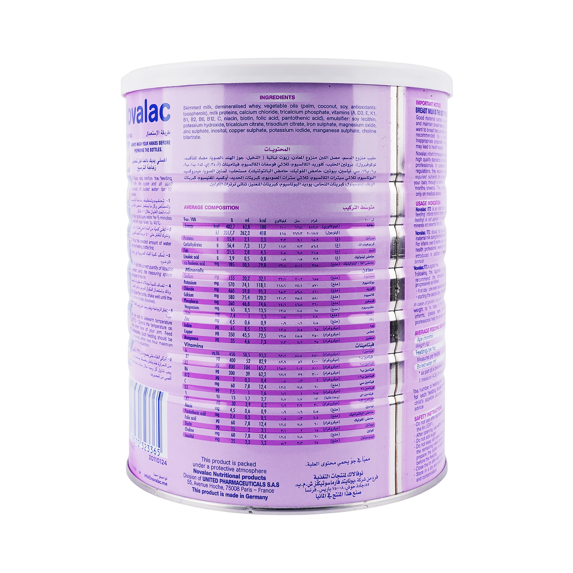 24260-Novalac It 2 800 Gm +1