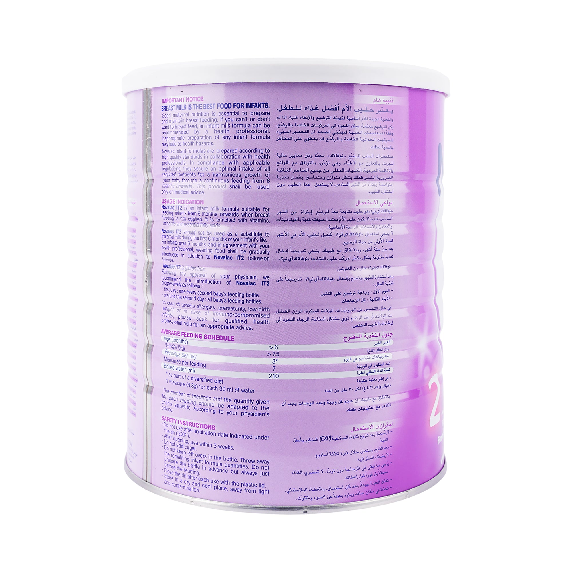 24260-Novalac It 2 800 Gm +2