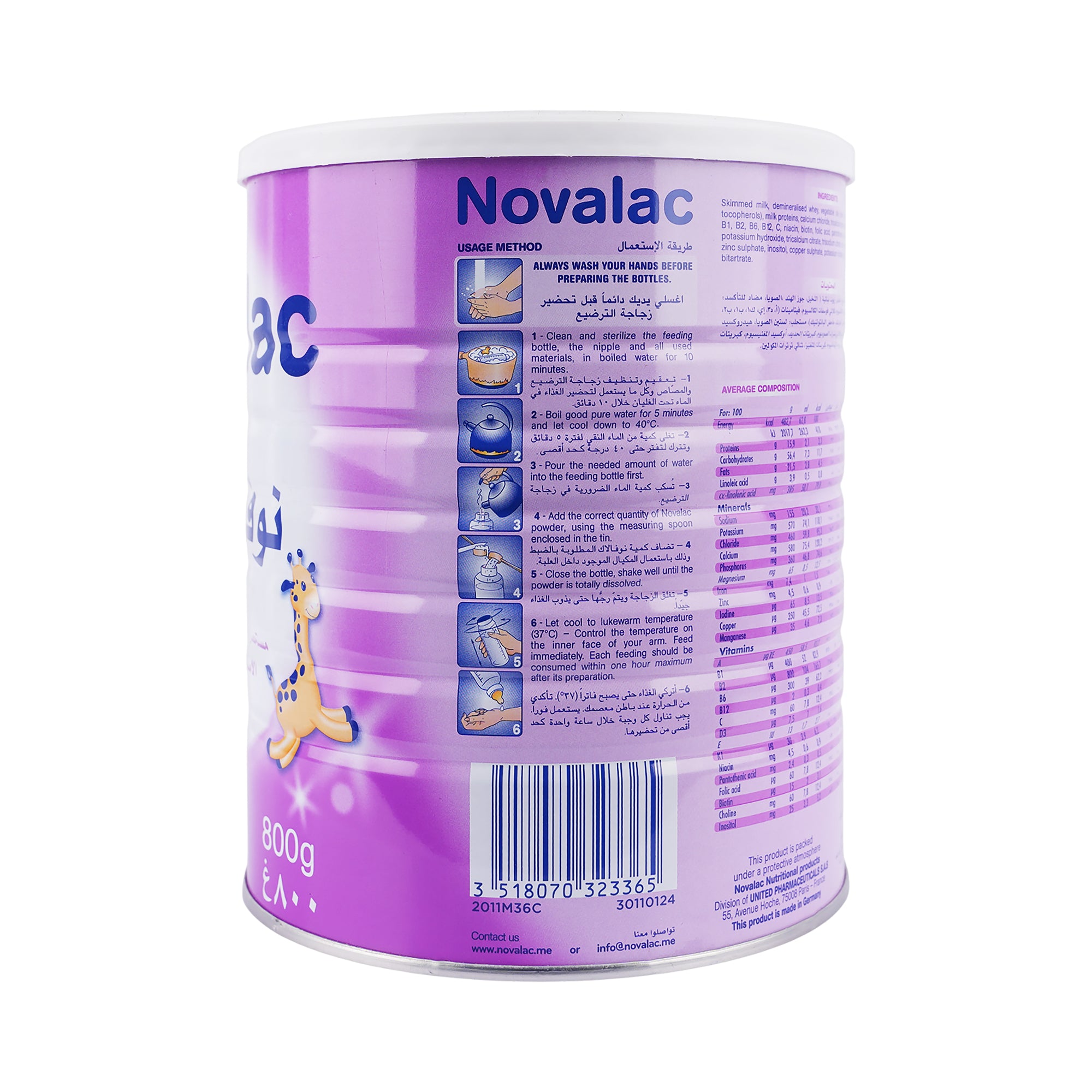 24260-Novalac It 2 800 Gm +3
