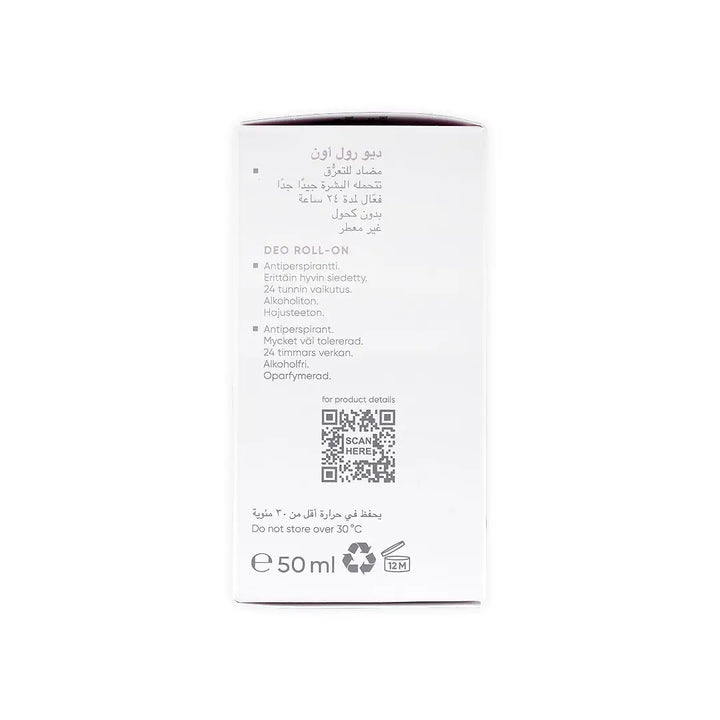 24267-Louis Widmer Deo Roll-On Non Scented 50Ml +4
