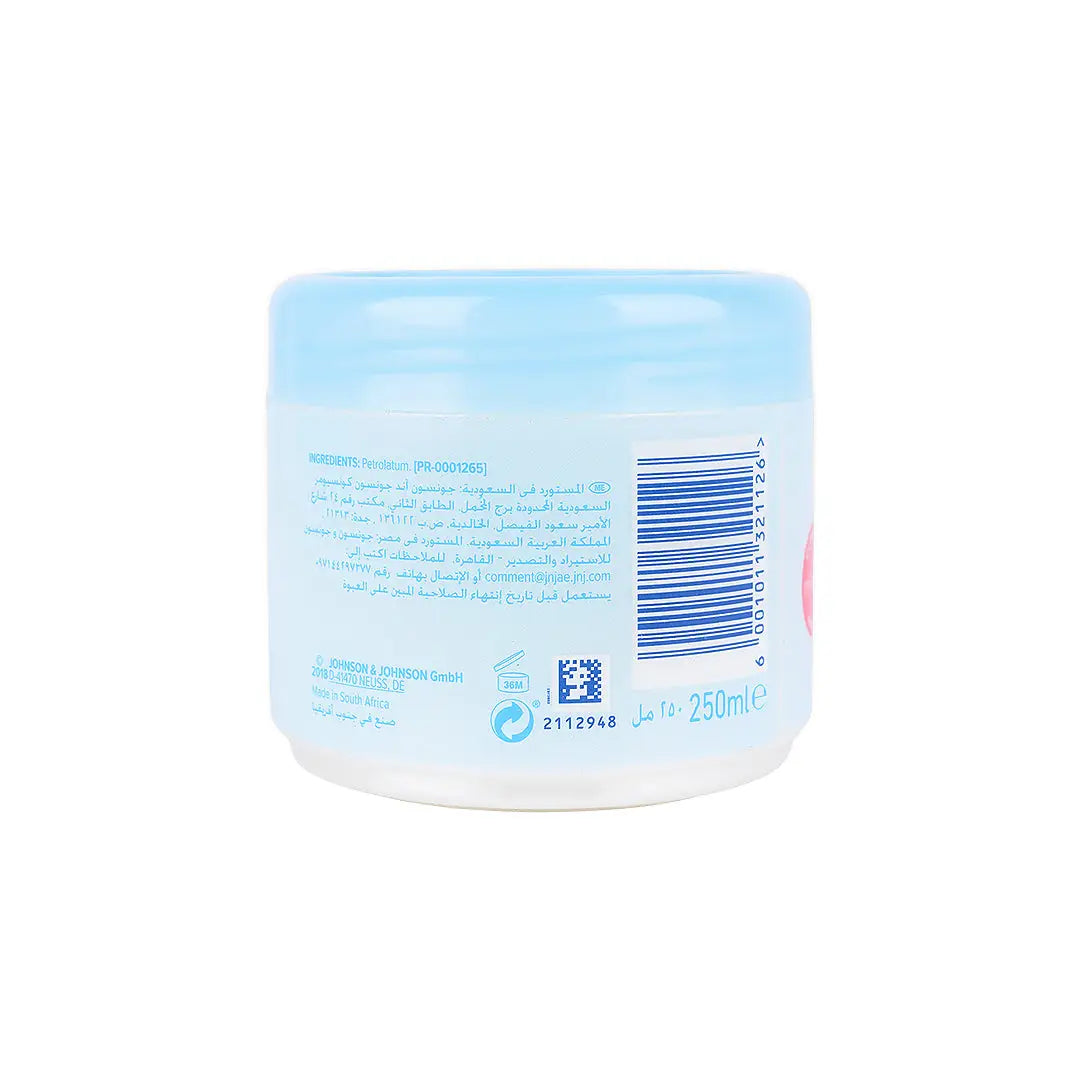 Johnson's Baby Jelly Fragrance Free 250ml