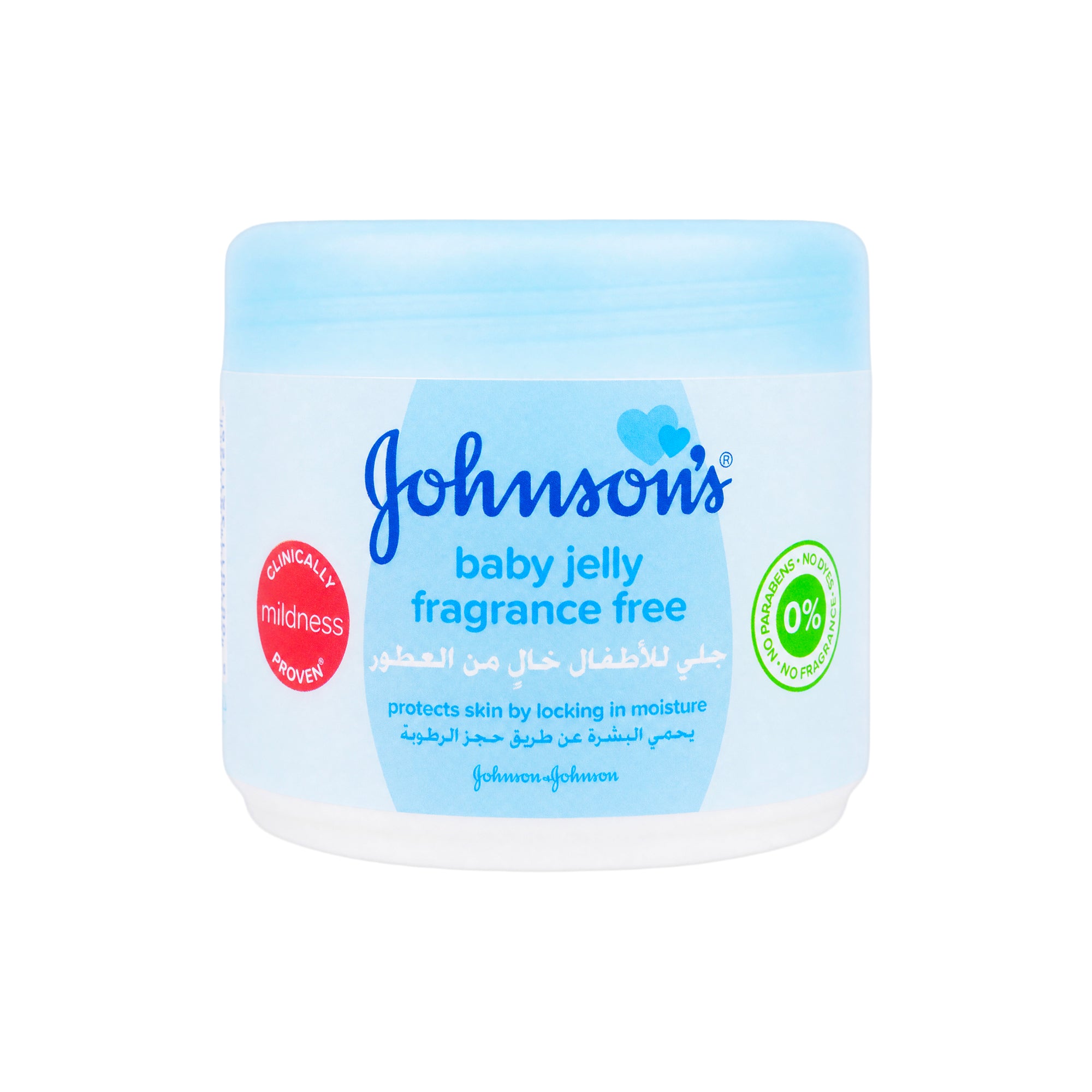 24284-Johnson's Baby Jelly Fragrance Free 250ml