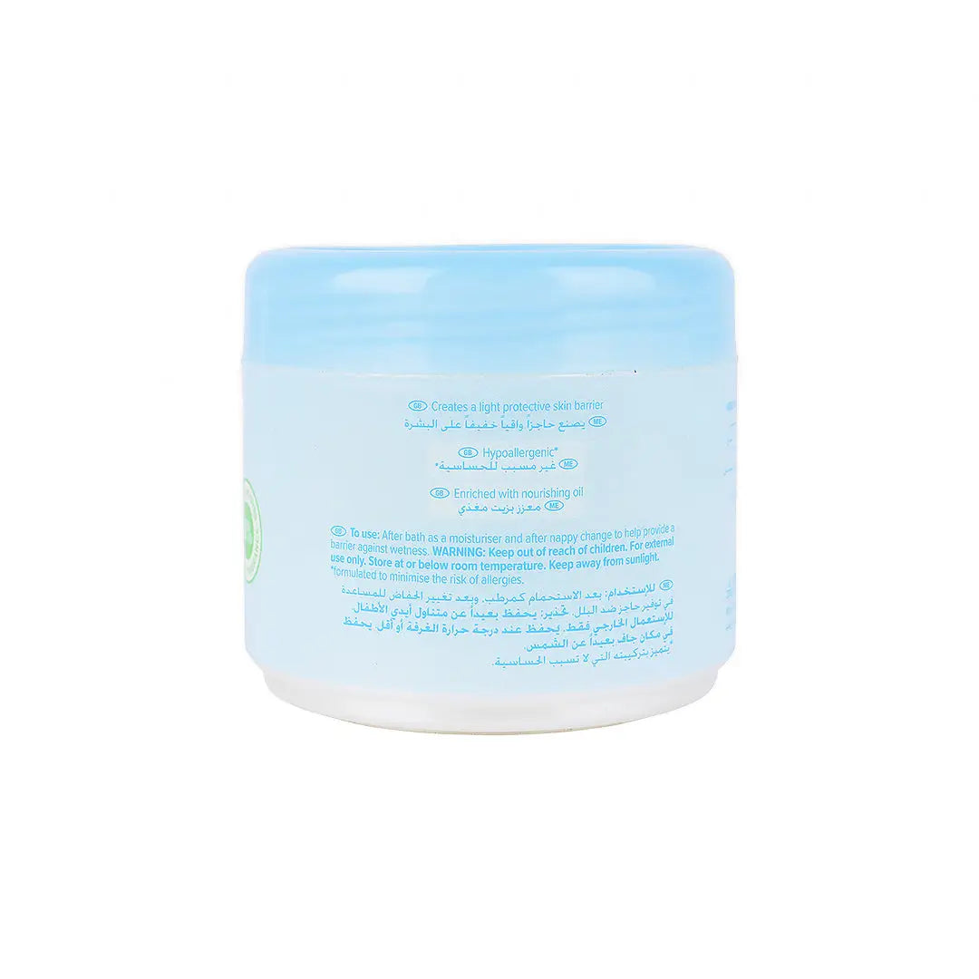 Johnson's Baby Jelly Fragrance Free 250ml