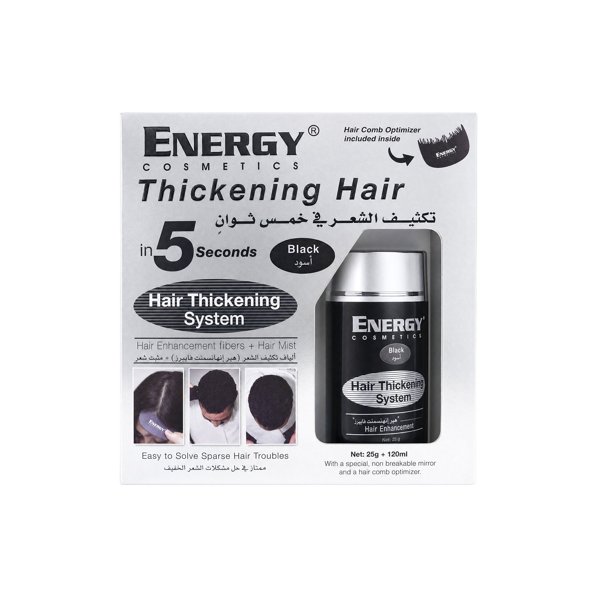 24339-Energy Hair Thickening Kit-Black