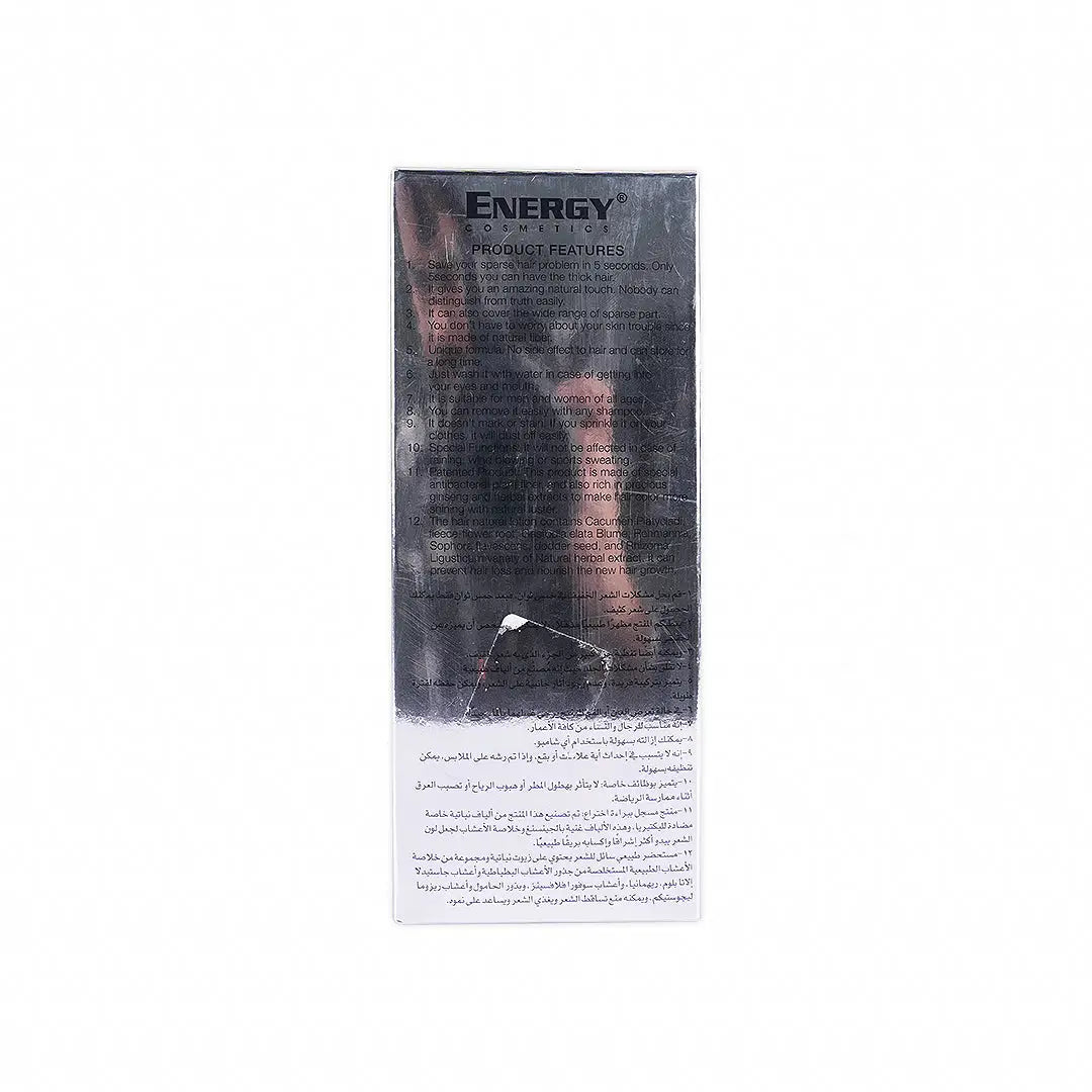 energy thickening hair kit black