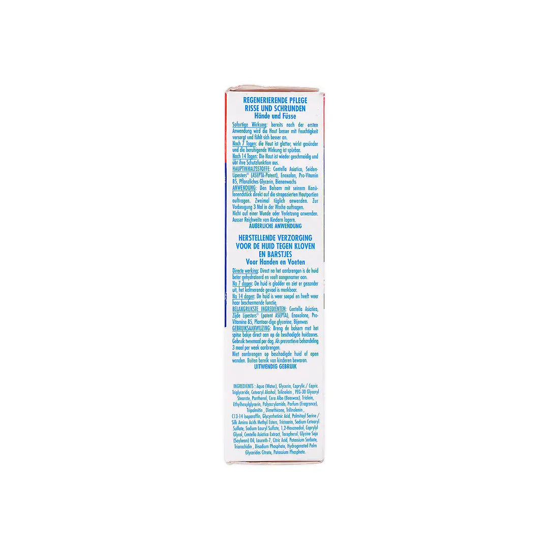 Akileine Cicaleine Cr 50 Ml