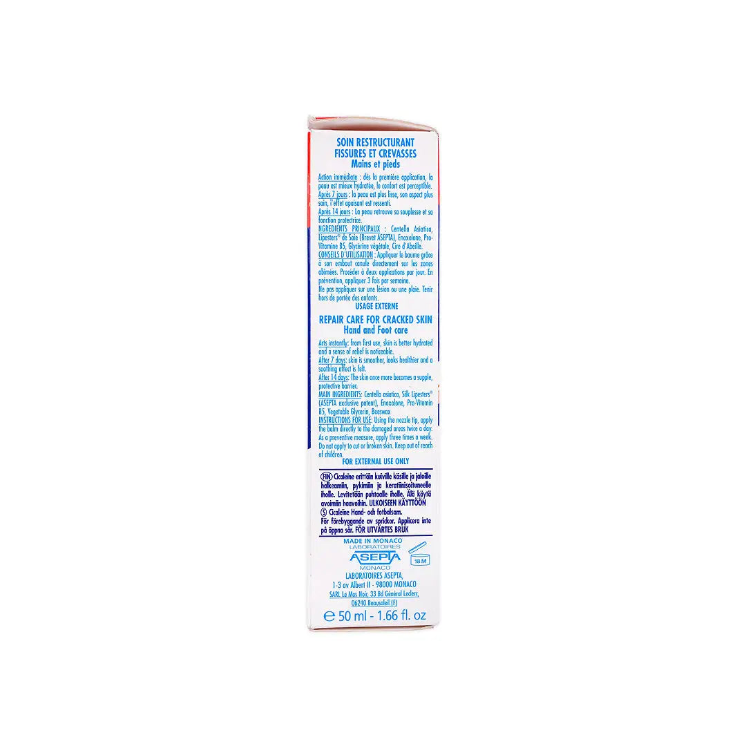 Akileine Cicaleine Cr 50 Ml