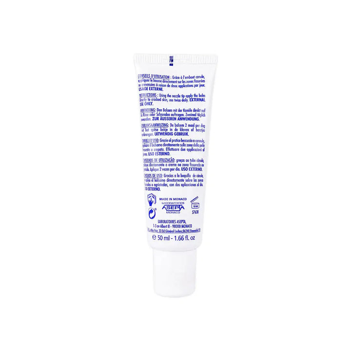 24488-Akileine Cicaleine Cr 50 Ml +3