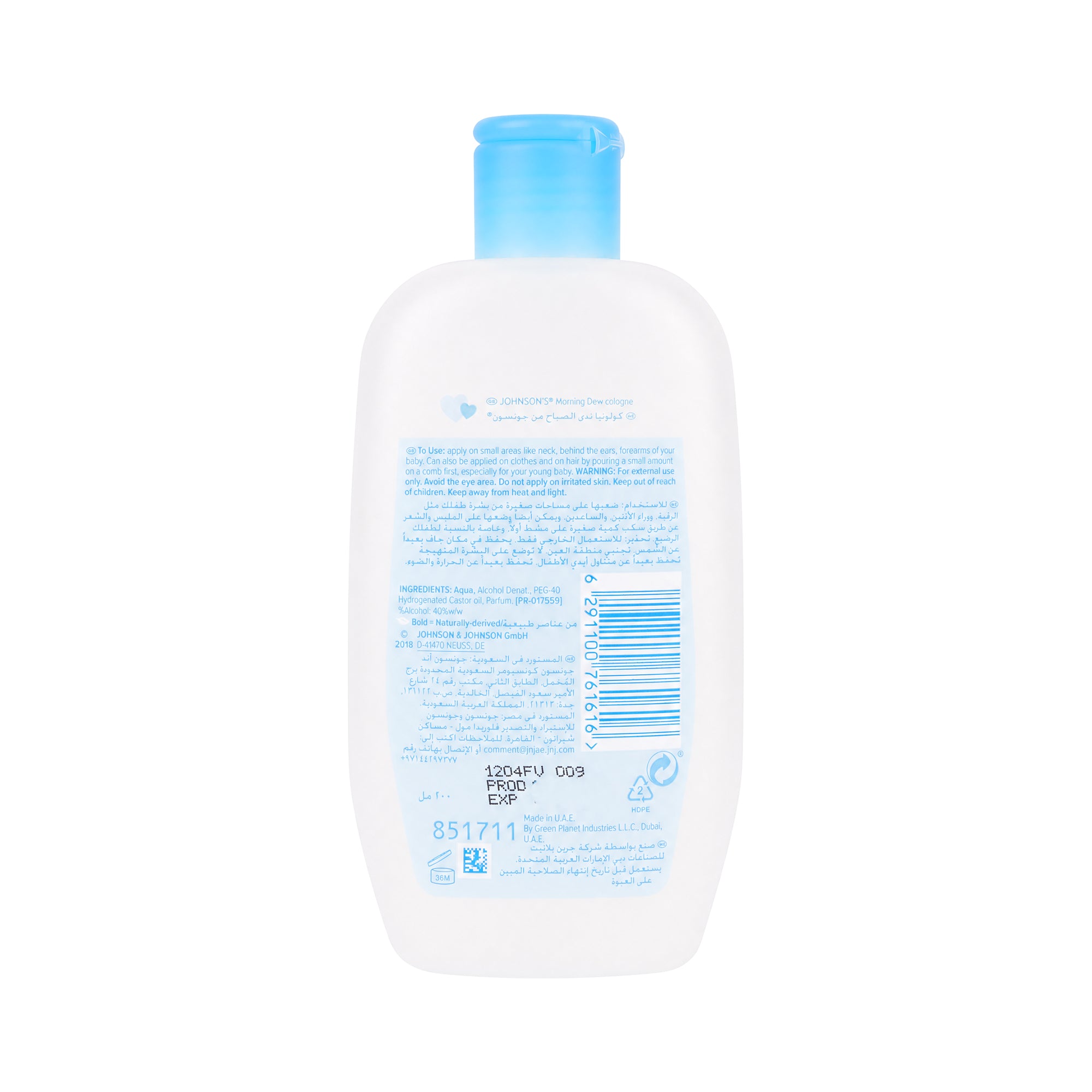 24552-Johnson's Baby Cologne Morning Dew 200ml +2