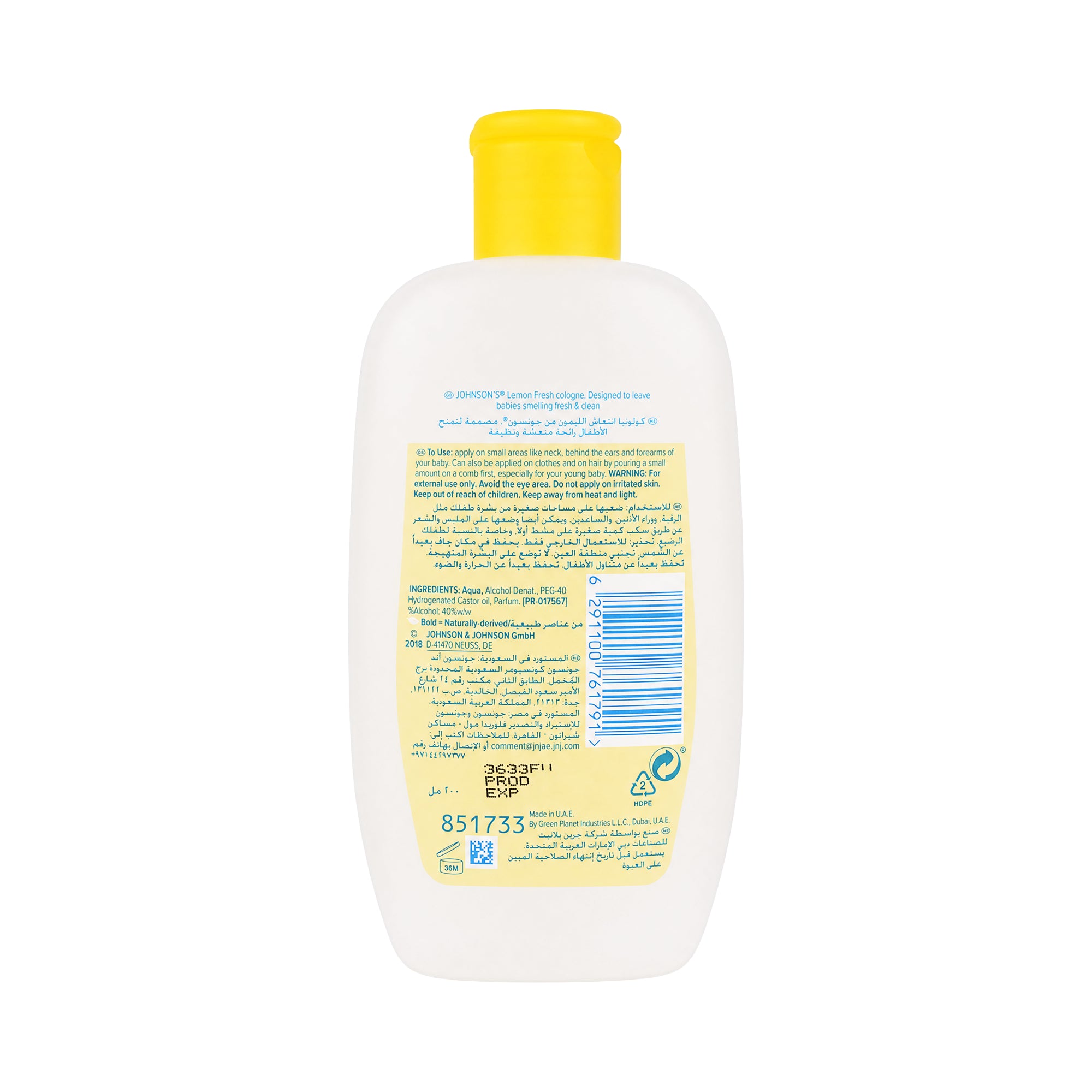 24553-Johnson's Baby Cologne Lemon Fresh 200ml +2
