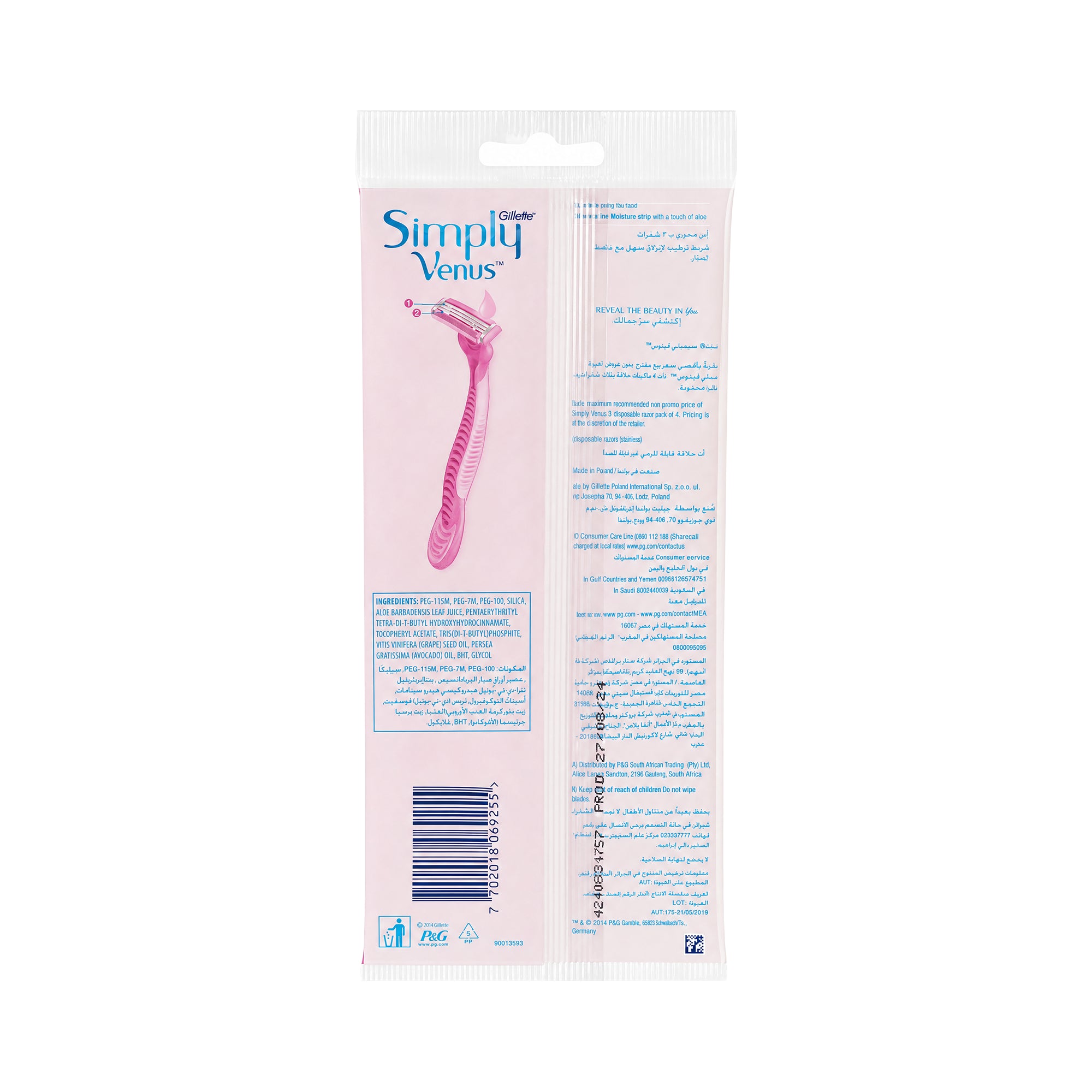 24624-Gillette Simply Sv3 4+1  245095P +1