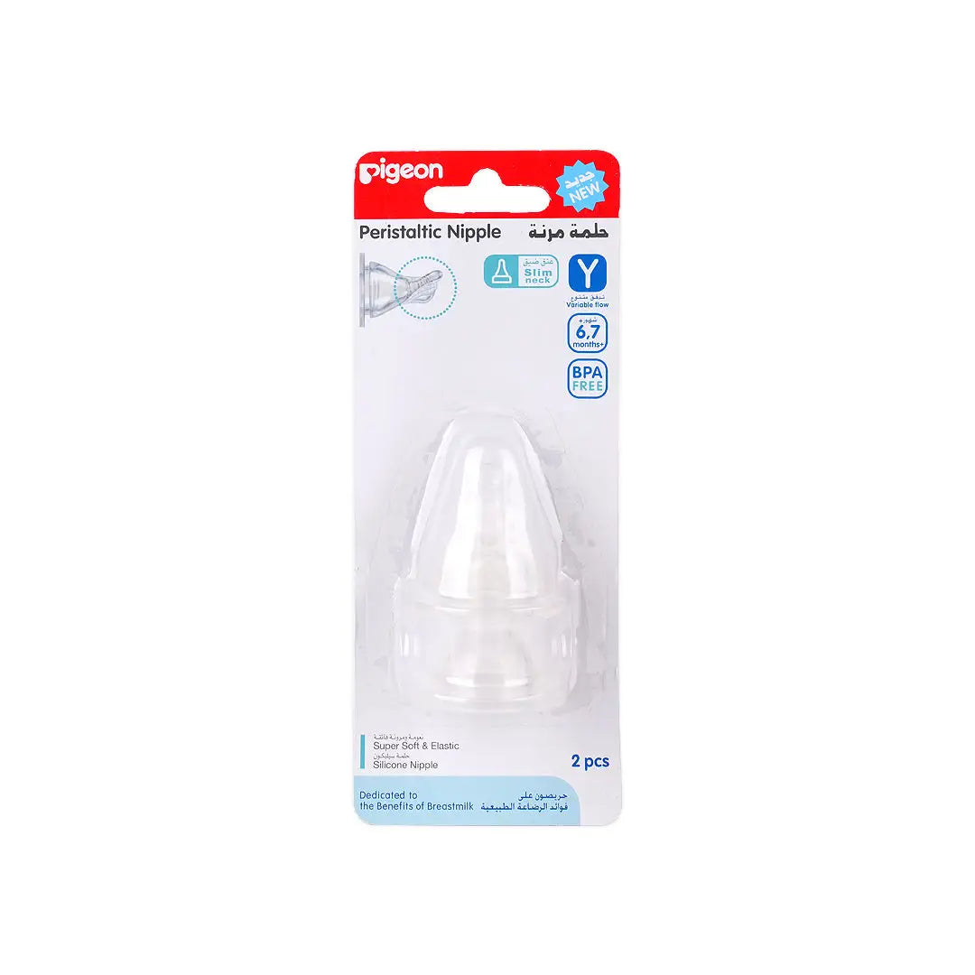 24678-Pigeon Peristaltic Nipple +6m 2Pcs-17340 +1