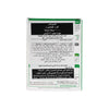 Vitabiotics Ultra Vit D3 1000Iu 96 Tab