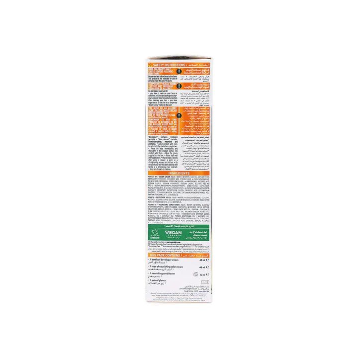 24747-Garnier Color Naturals No.1-Black +2