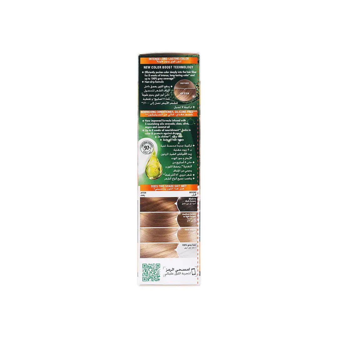24778-Garnier Color Naturals No.7-Blonde +3