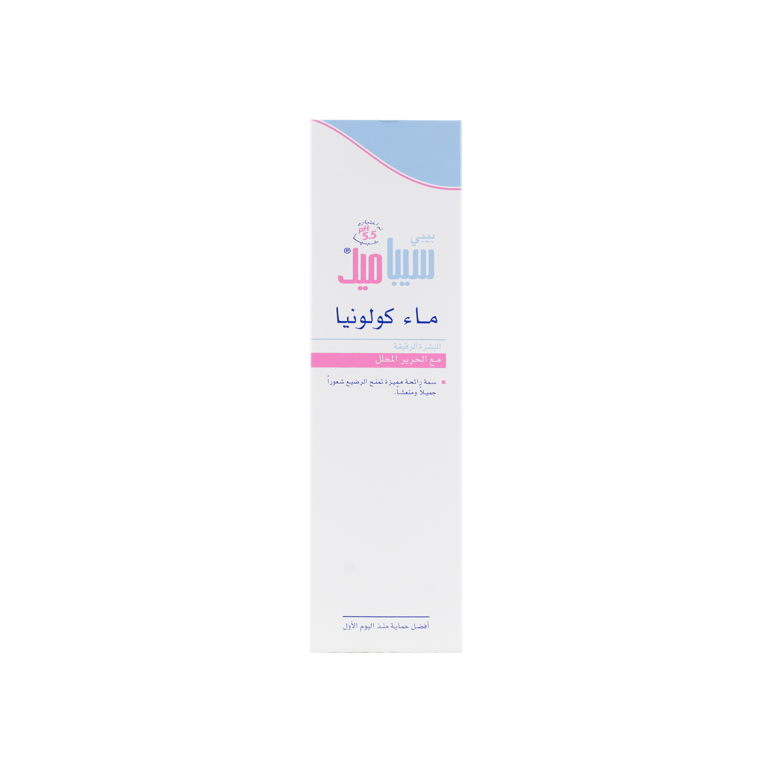 Sebamed Baby Eau De Cologne 250ml