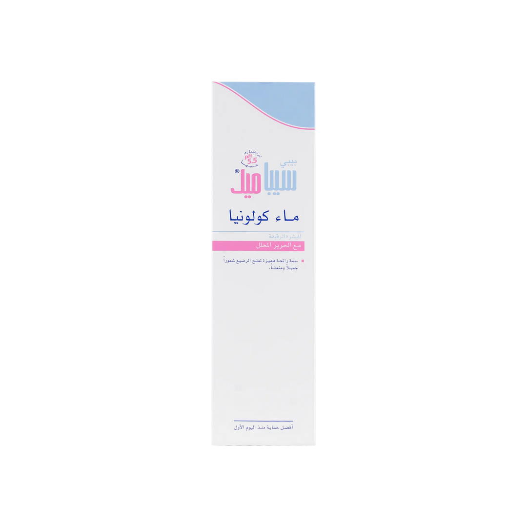 24795-Sebamed Baby Eau De Cologne 250ml +3