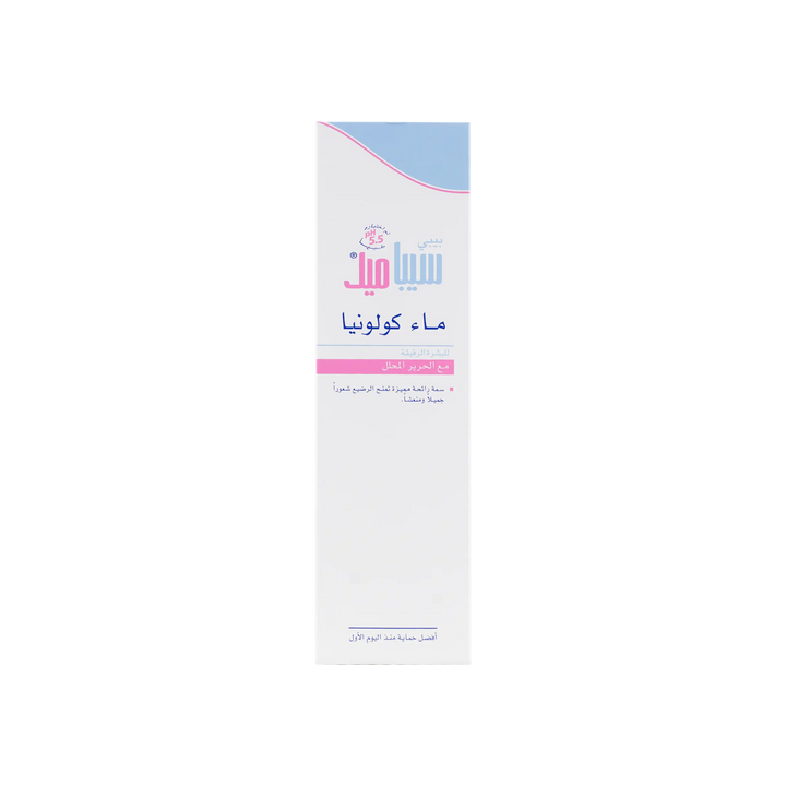 24795-Sebamed Baby Eau De Cologne 250ml +3