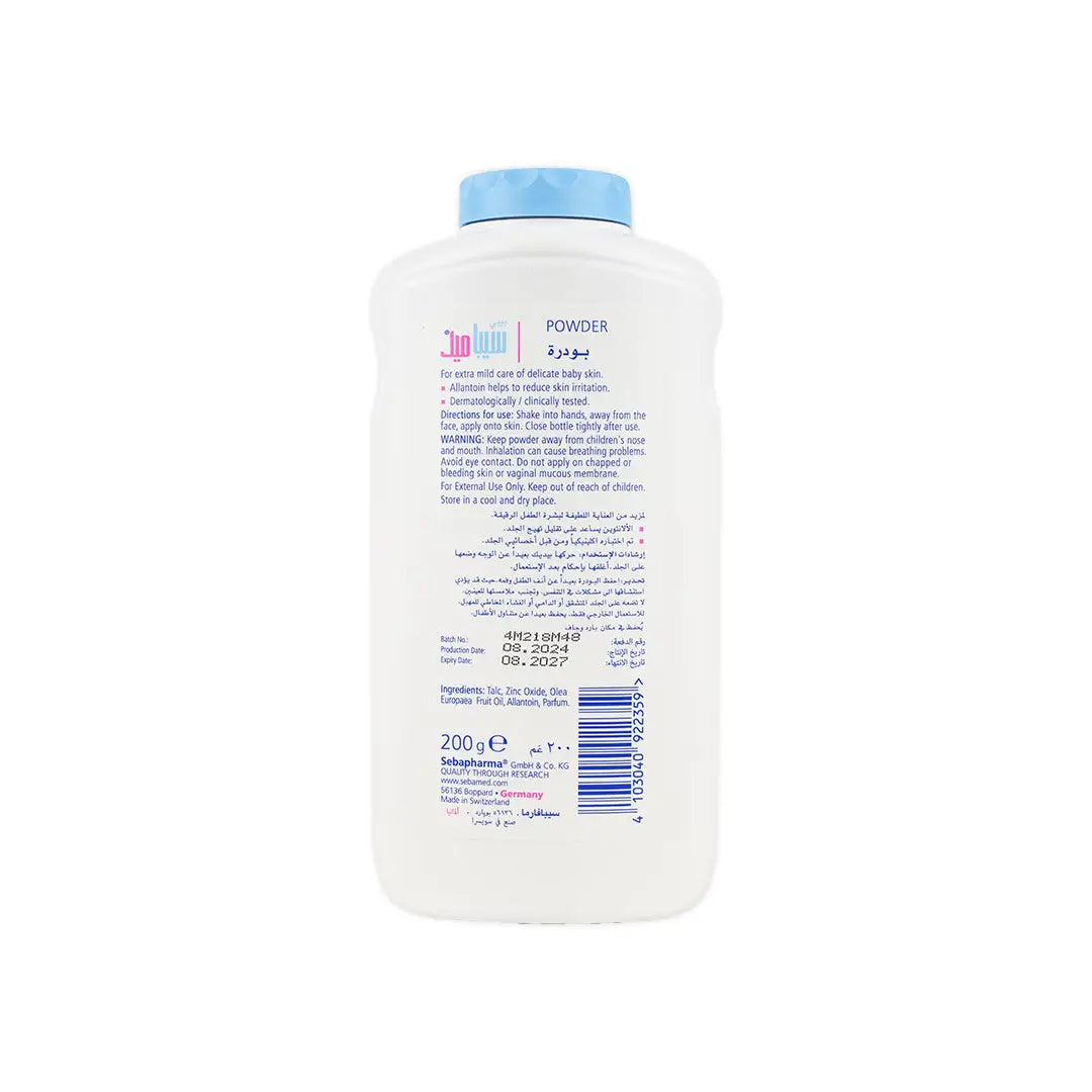 24796-Sebamed Baby Powder 200g +1
