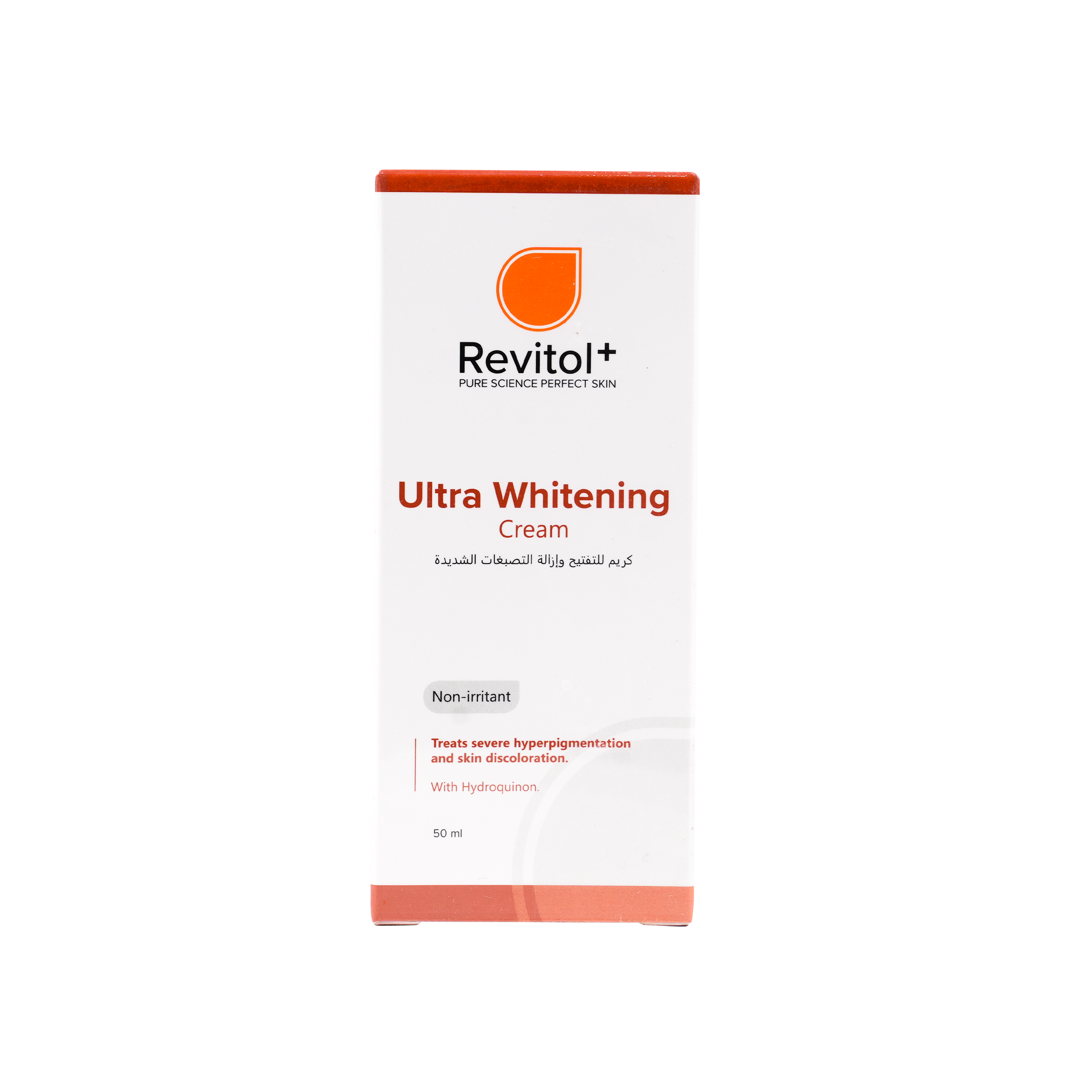 REVITOL ULTRA WHITENING CREAM 50ML(RUWC)