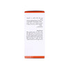 Revitol+ Ultra Whitening Cream 50Ml