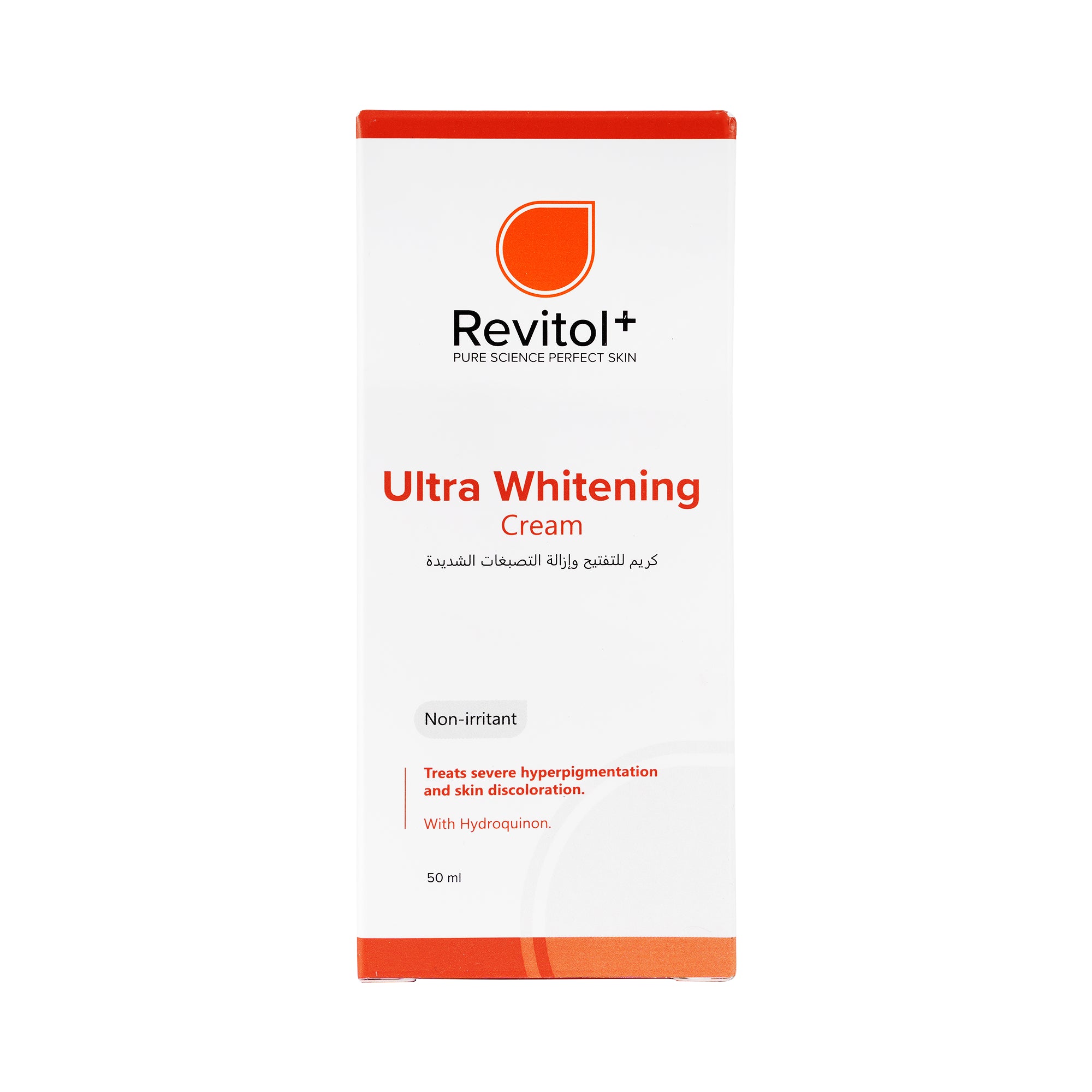 24917-Revitol+ Ultra Whitening Cream 50ml +2