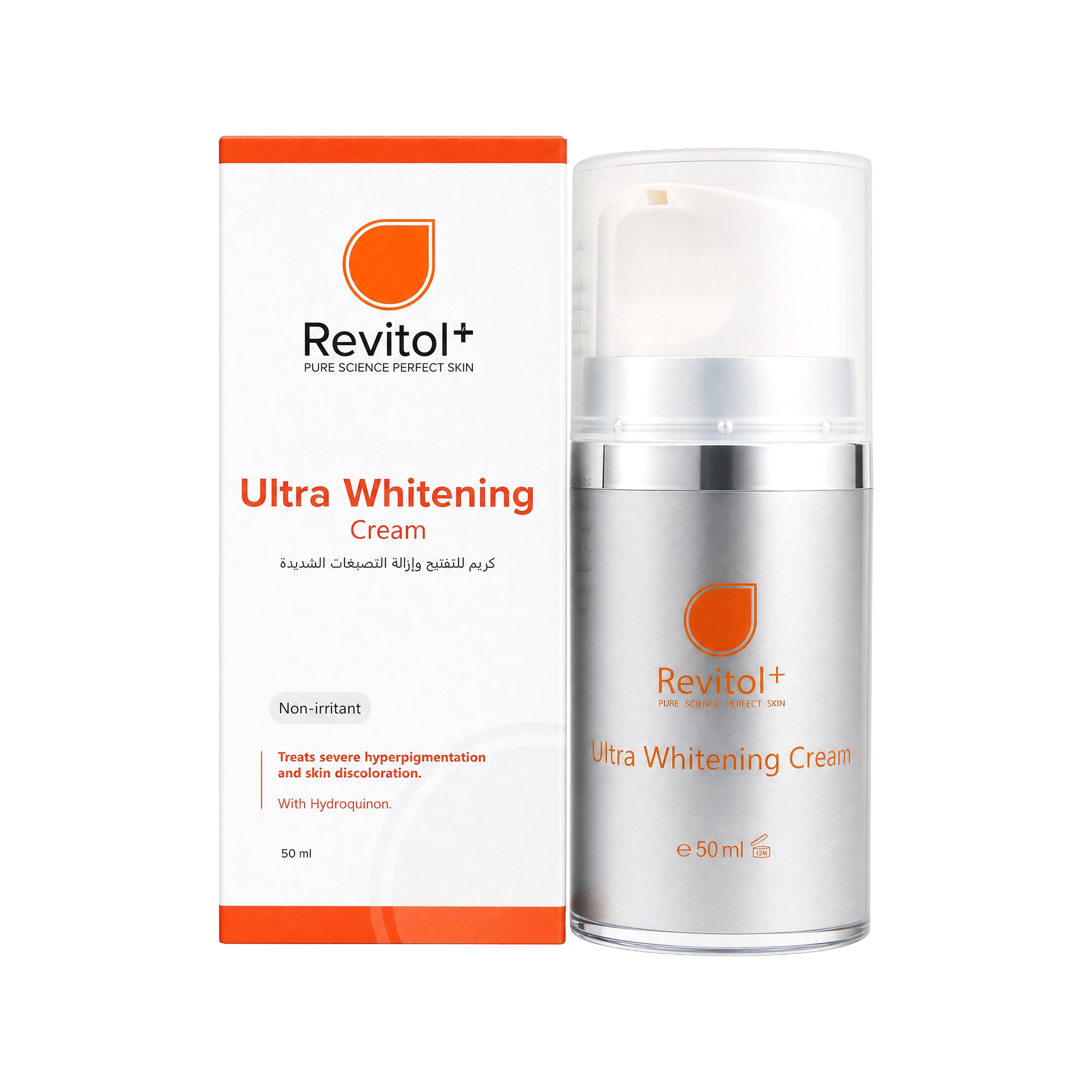 24917-Revitol+ Ultra Whitening Cream 50ml