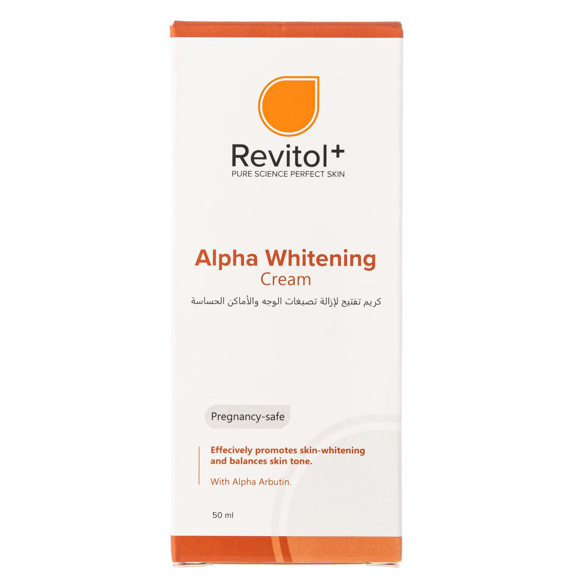 REVITOL ALPHA WHITENING CREAM 50ML(REAWC)
