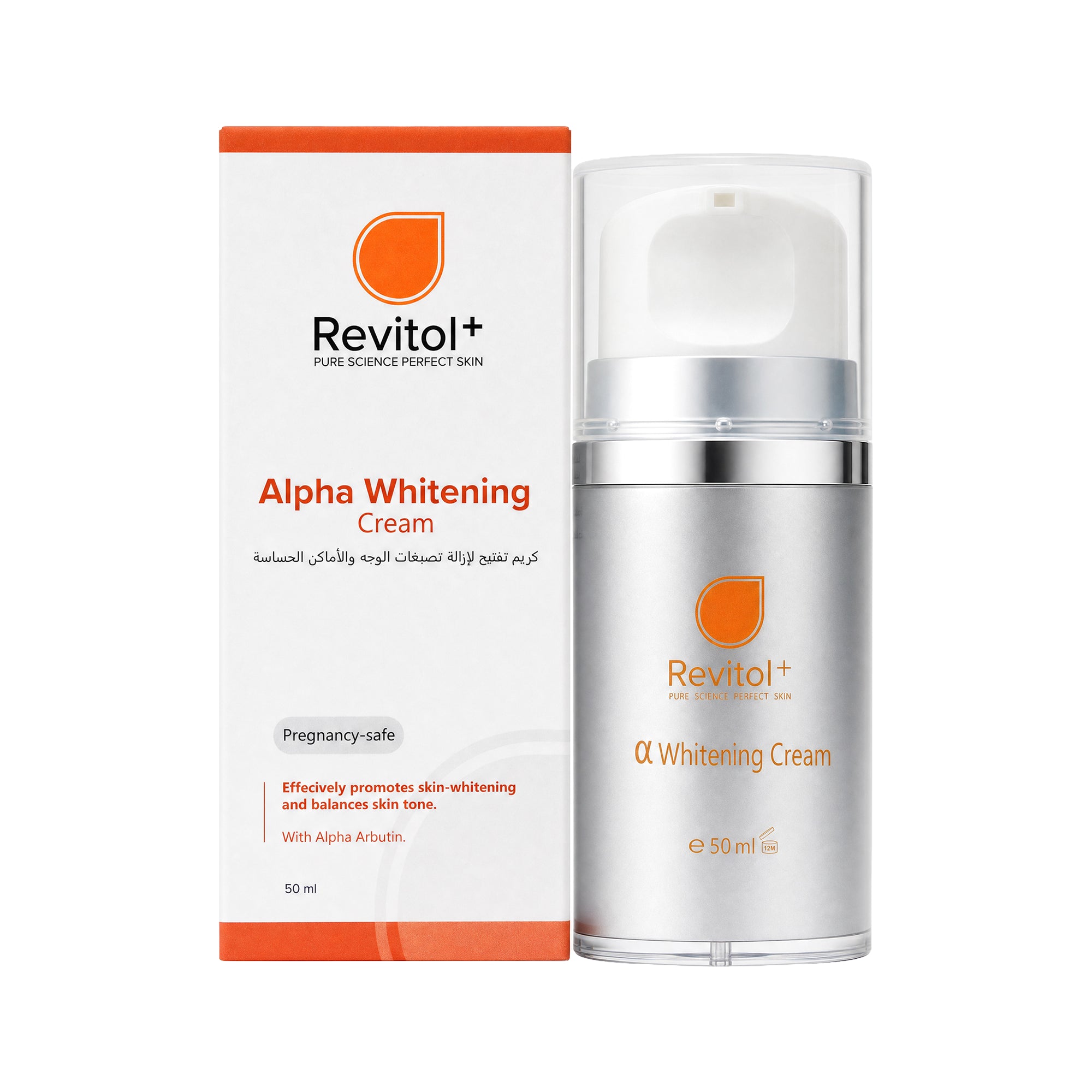 24918-Revitol+ Alpha Whitening Cream 50ml +1