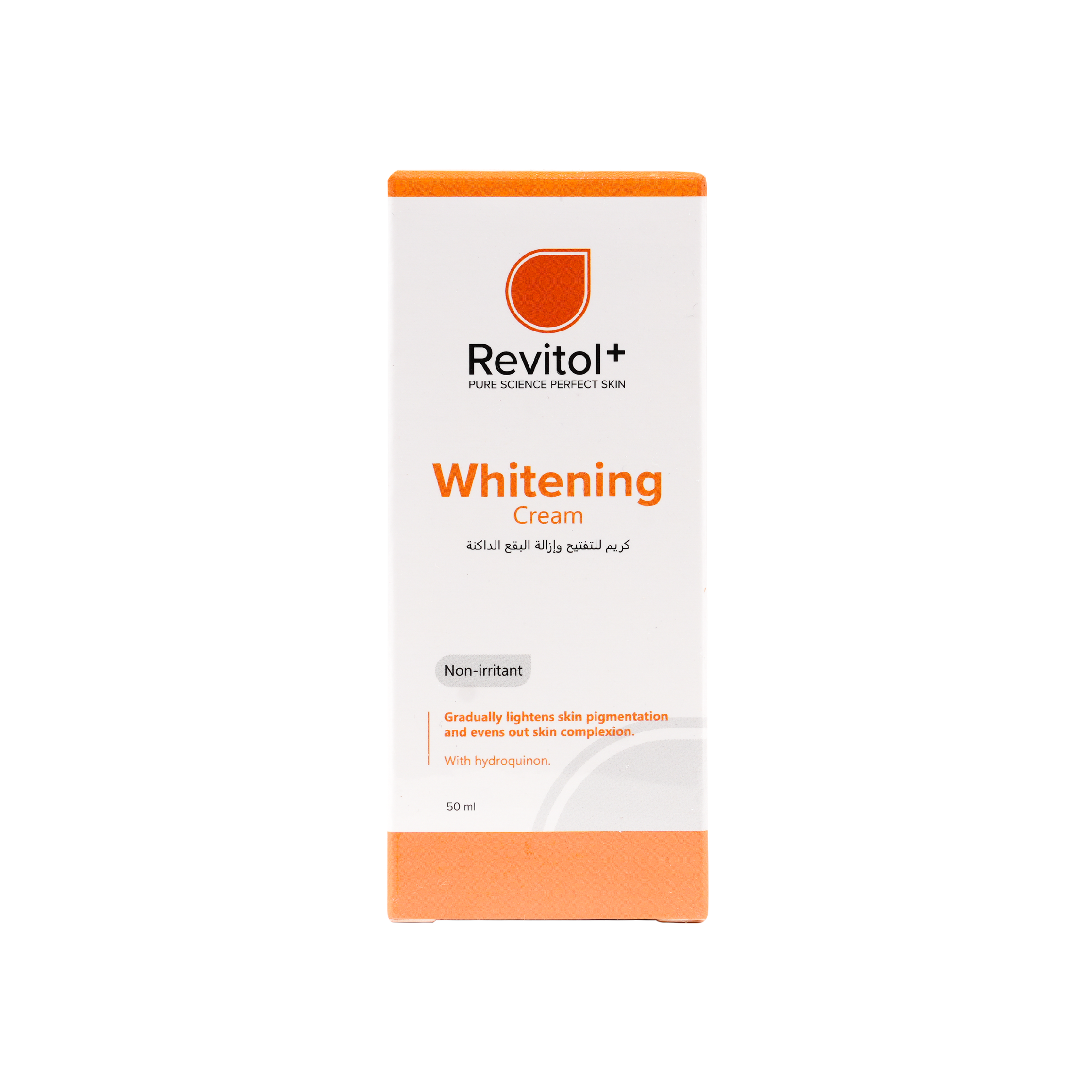 REVITOL WHITENING CREAM 50ML (REWC)