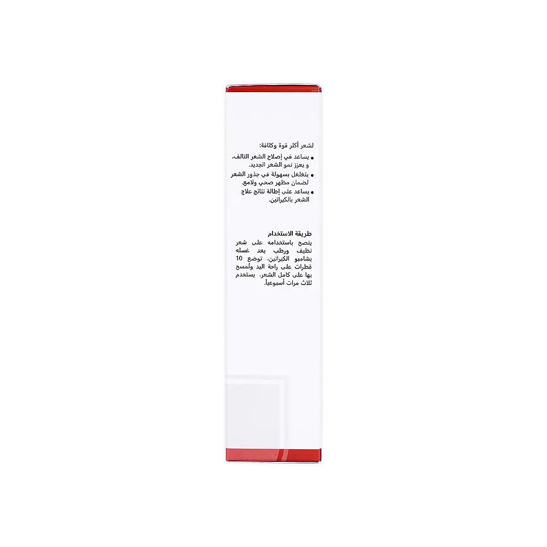 Revitol Keratin Hair Serum 100Ml