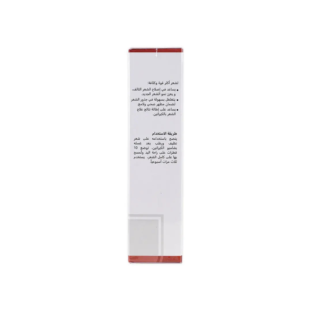 Revitol Keratin Hair Serum 100Ml(Rekhs)