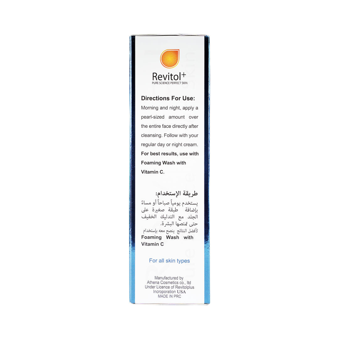 24923-Revitol+ Collagen &amp; Caviar Serum 30ml +4