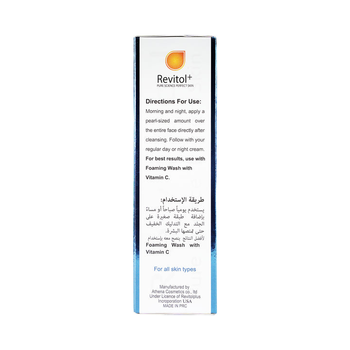 24923-Revitol+ Collagen &amp; Caviar Serum 30ml +4
