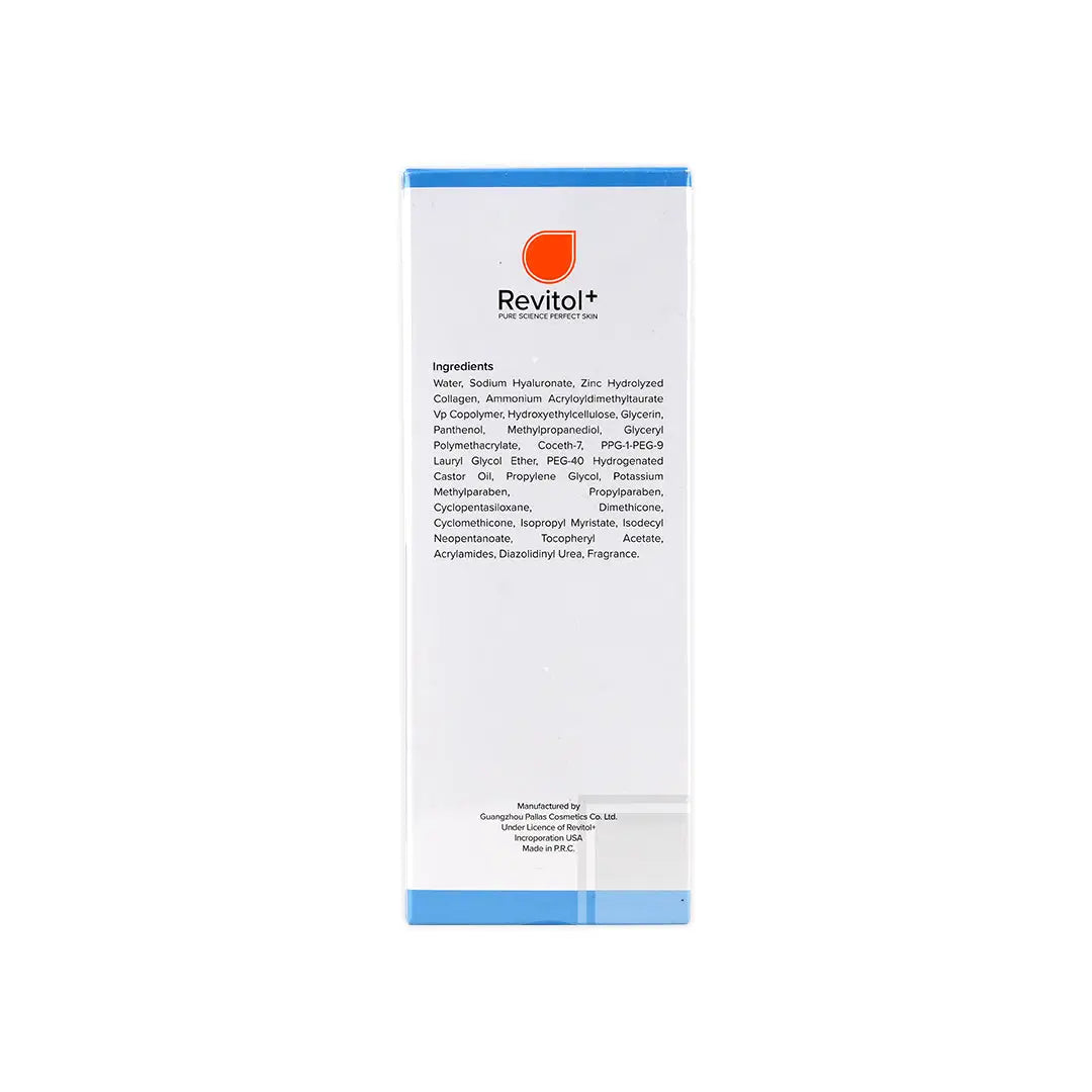 REVITOL WHITENING & MOISTURIZING LOTION 150ML