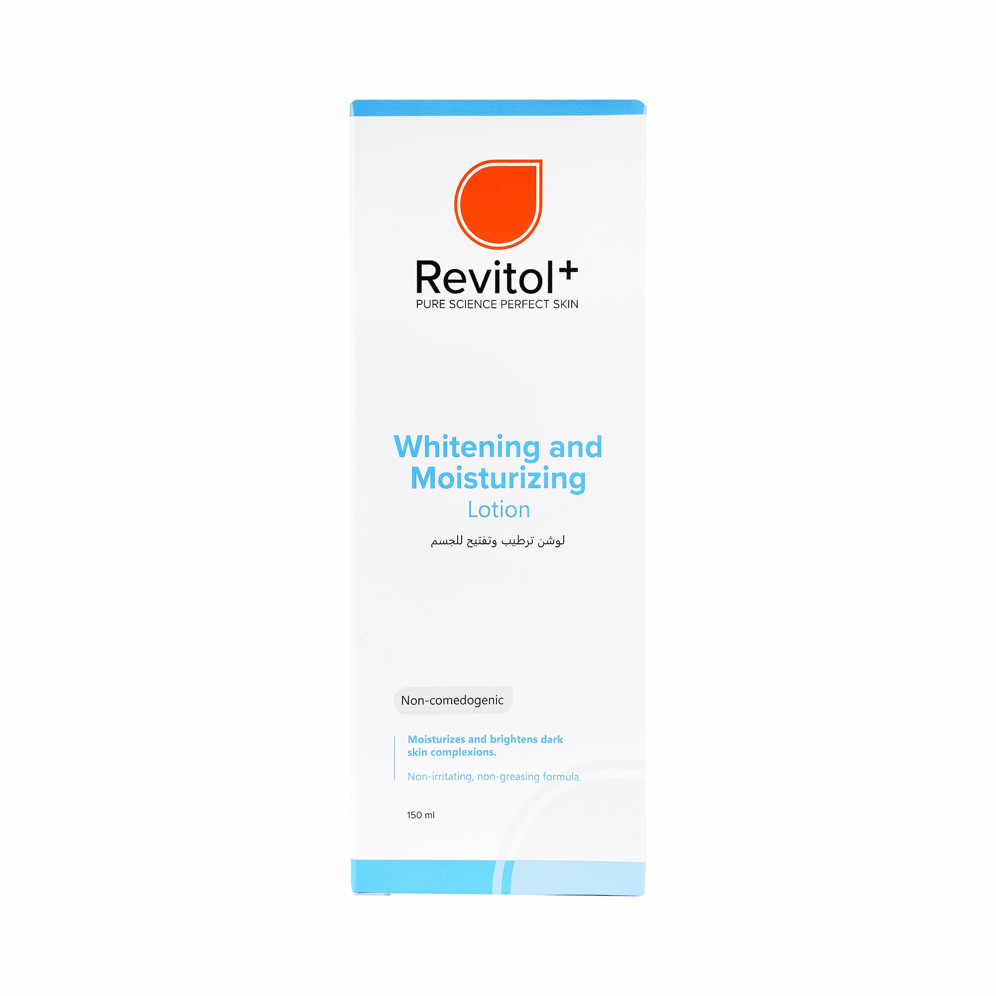 24924-Revitol+ Whitening & Moisturizing Lotion +3