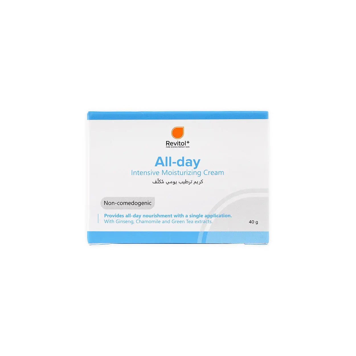 Revitol All Day Intensive Cream 40G(Reimc)