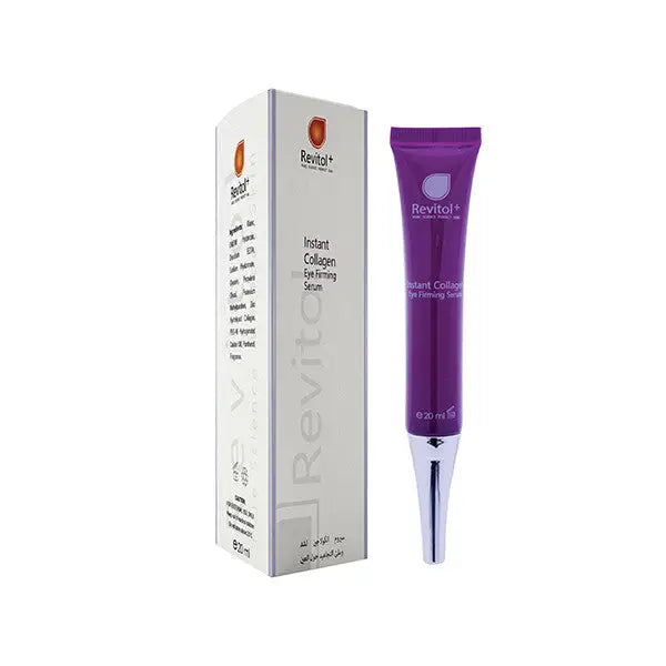 Revitol Instant Collagen Eye Firming 20Ml(Reices)