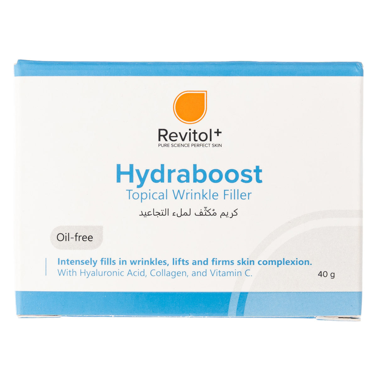 REVITOL HYDRA-BOOST TOPICAL WRINKLE 40G(REHTWF)