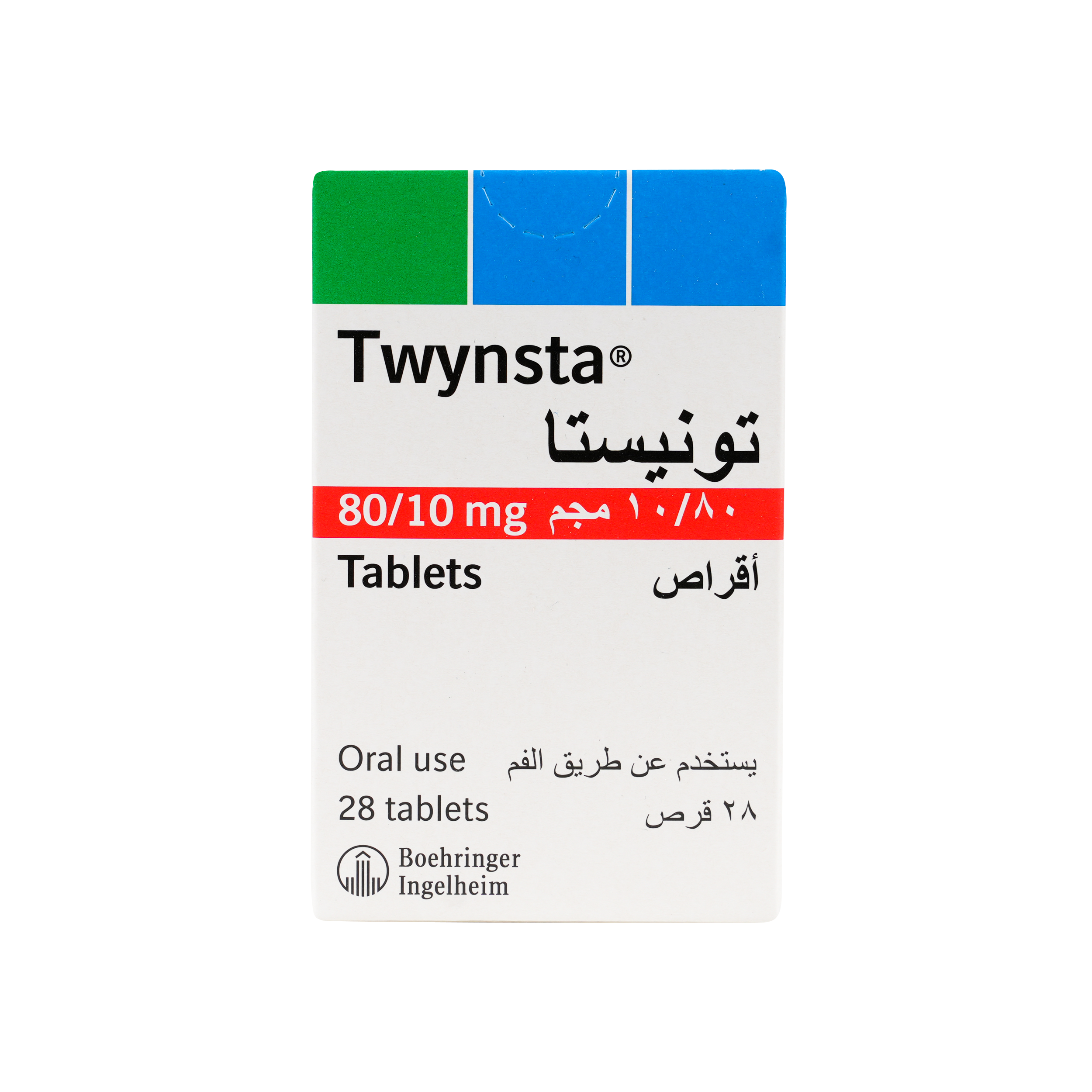 TWYNSTA 80/10MG 28 TABLETS